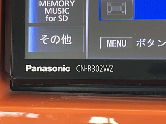 スズキ ハスラー ６６０ Ｇ H28年 (東北) 99