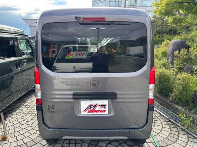 ホンダ Ｎ−ＶＡＮ ６６０ ＋スタイル ファン ４ＷＤ R4年 (東北) 99