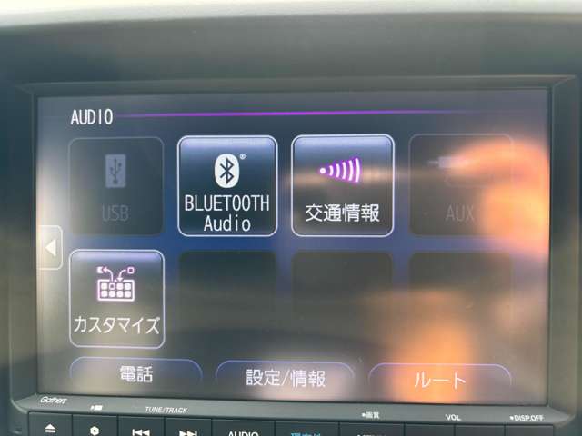 ホンダ Ｎ−ＶＡＮ ６６０ ＋スタイル ファン ４ＷＤ R4年 (東北) 99