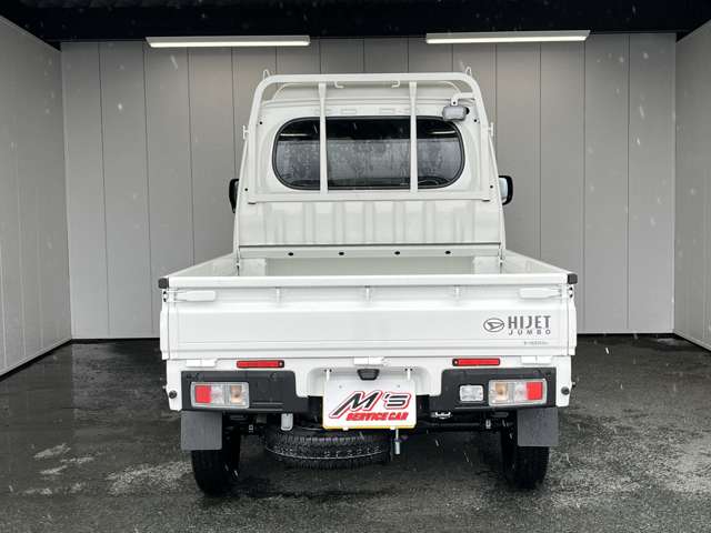 ダイハツ ハイゼットトラック ６６０ ジャンボ エクストラ ３方開 ４ＷＤ R7年 (東北) 99