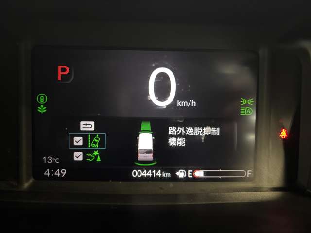 ホンダ Ｎ　ＢＯＸ カスタム ６６０ ４ＷＤ R6年 (東北) 99