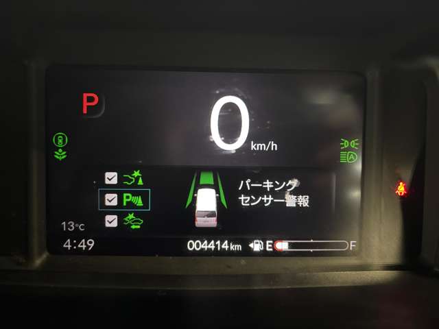 ホンダ Ｎ　ＢＯＸ カスタム ６６０ ４ＷＤ R6年 (東北) 99