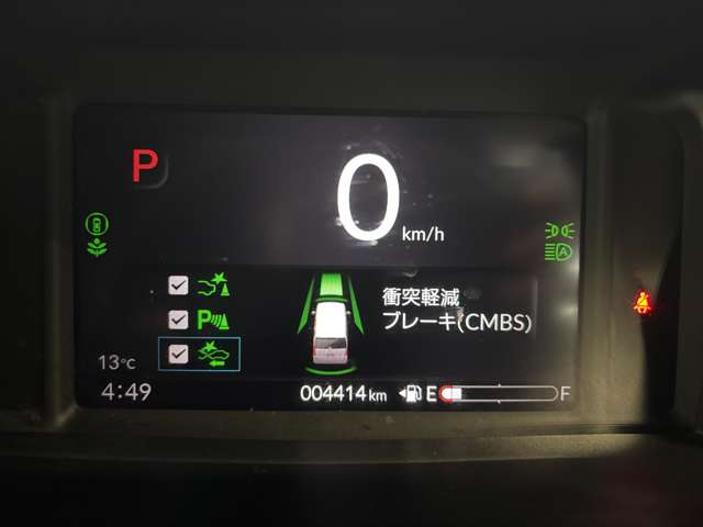 ホンダ Ｎ　ＢＯＸ カスタム ６６０ ４ＷＤ R6年 (東北) 99