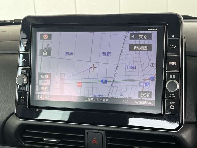 日産 ルークス ６６０ ハイウェイスターＸ ４ＷＤ R3年 (東北) 99