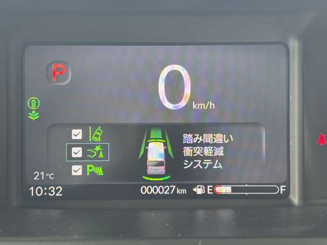 ホンダ Ｎ　ＢＯＸ ６６０ ４ＷＤ R7年 (東北) 99
