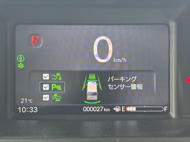 ホンダ Ｎ　ＢＯＸ ６６０ ４ＷＤ R7年 (東北) 99