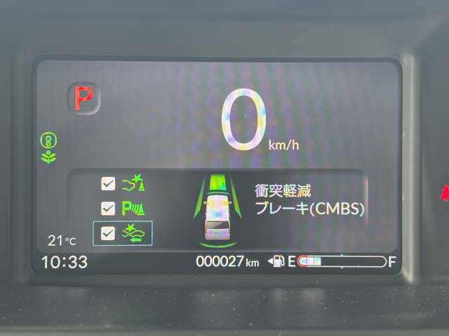 ホンダ Ｎ　ＢＯＸ ６６０ ４ＷＤ R7年 (東北) 99