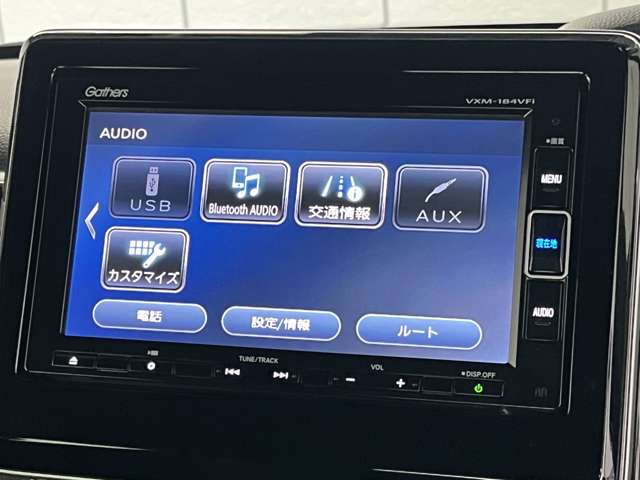 ホンダ Ｎ　ＢＯＸ カスタム ６６０ Ｇ Ｌ ホンダセンシング ４ＷＤ H30年 (東北) 99