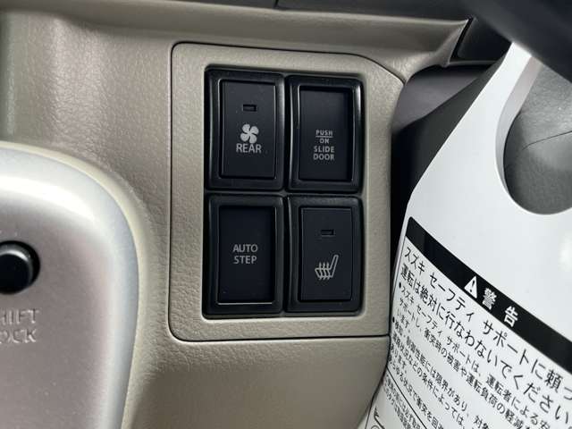 スズキ エブリイワゴン ６６０ ＰＺターボスペシャル ４ＷＤ R5年 (東北) 99