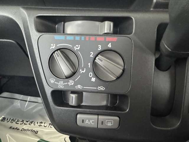 ダイハツ ミラ　イース ６６０ Ｌ ４ＷＤ R4年 (東北) 99
