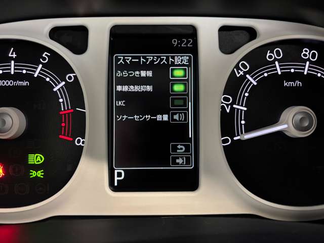 ダイハツ ムーヴ　キャンバス ６６０ ストライプス Ｇ ４ＷＤ R7年 (東北) 99