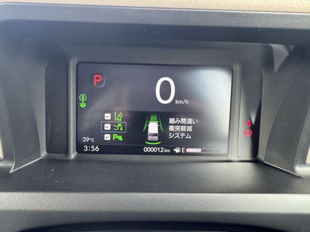 ホンダ Ｎ　ＢＯＸ ジョイ ６６０ モノトーン ４ＷＤ R7年 (東北) 99