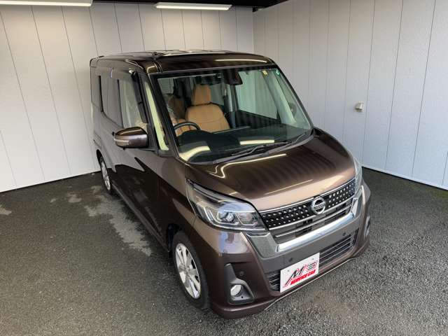 日産 デイズ　ルークス ６６０ ハイウェイスター Ｘターボ ４ＷＤ R2年 (東北) 99