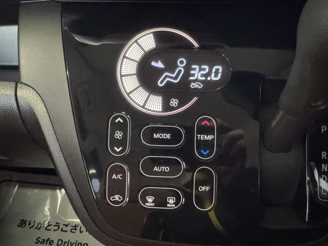 日産 デイズ　ルークス ６６０ ハイウェイスター Ｘターボ ４ＷＤ R2年 (東北) 99