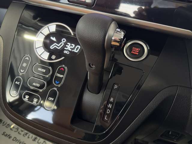 日産 デイズ　ルークス ６６０ ハイウェイスター Ｘターボ ４ＷＤ R2年 (東北) 99