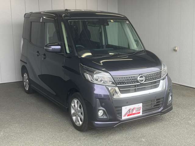 日産 デイズ　ルークス ６６０ ハイウェイスター Ｘターボ ４ＷＤ R1年 (東北) 99