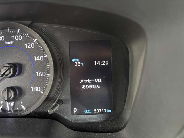 トヨタ カローラスポーツ　ハイブリッド １．８ ハイブリッド Ｇ Ｘ R1年 (東北) 99