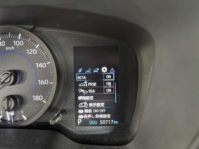 トヨタ カローラスポーツ　ハイブリッド １．８ ハイブリッド Ｇ Ｘ R1年 (東北) 99