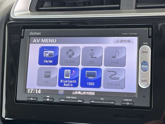 ホンダ フィット １．３ １３Ｇ Ｆパッケージ H26年 (東北) 99