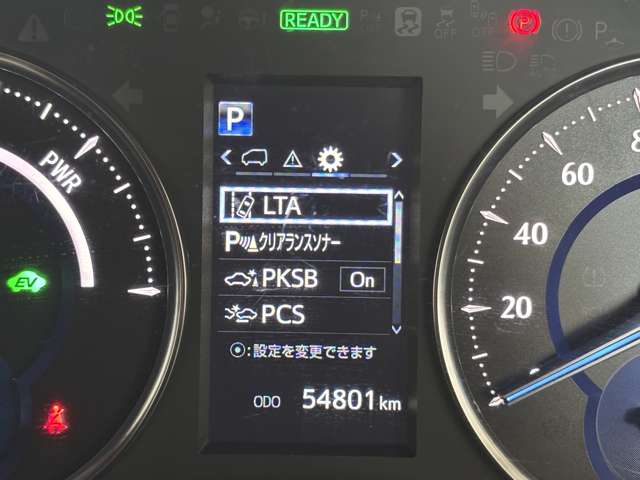トヨタ アルファード　ハイブリッド ハイブリッド ２．５ Ｓ タイプゴールドＩＩ Ｅ－ＦＯＵＲ ４ＷＤ R3年 (東北) 99