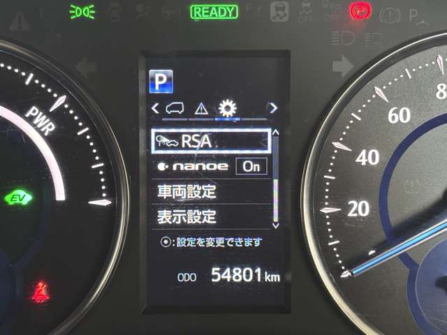 トヨタ アルファード　ハイブリッド ハイブリッド ２．５ Ｓ タイプゴールドＩＩ Ｅ－ＦＯＵＲ ４ＷＤ R3年 (東北) 99