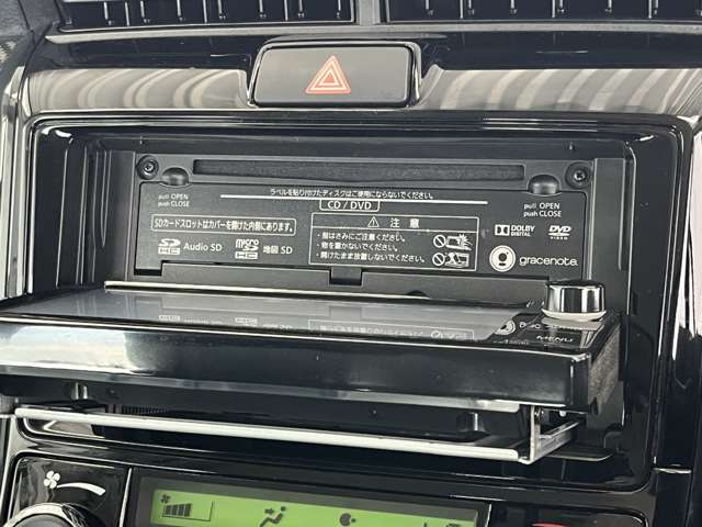 トヨタ カローラフィールダー １．５ Ｇ エアロツアラー Ｗ×Ｂ ４ＷＤ H27年 (東北) 99