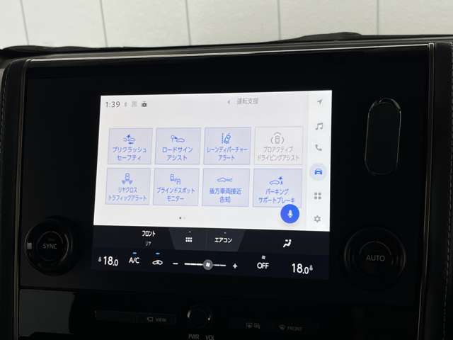 トヨタ アルファード　ハイブリッド ハイブリッド ２．５ Ｘ Ｅ－ＦＯＵＲ ４ＷＤ R7年 (東北) 99