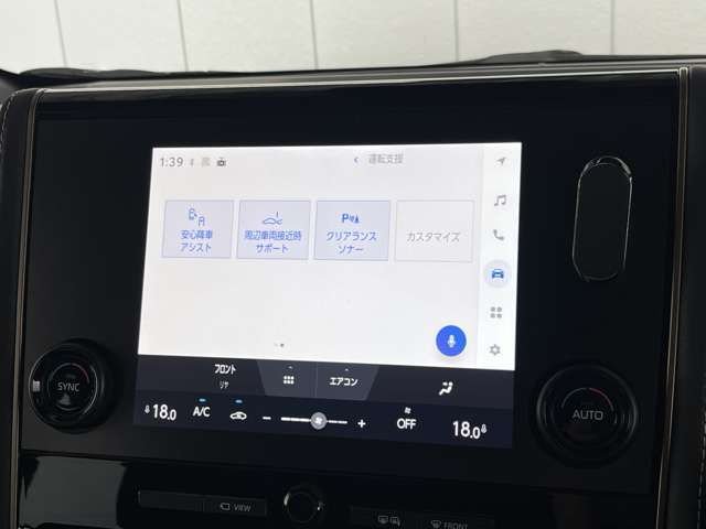 トヨタ アルファード　ハイブリッド ハイブリッド ２．５ Ｘ Ｅ－ＦＯＵＲ ４ＷＤ R7年 (東北) 99