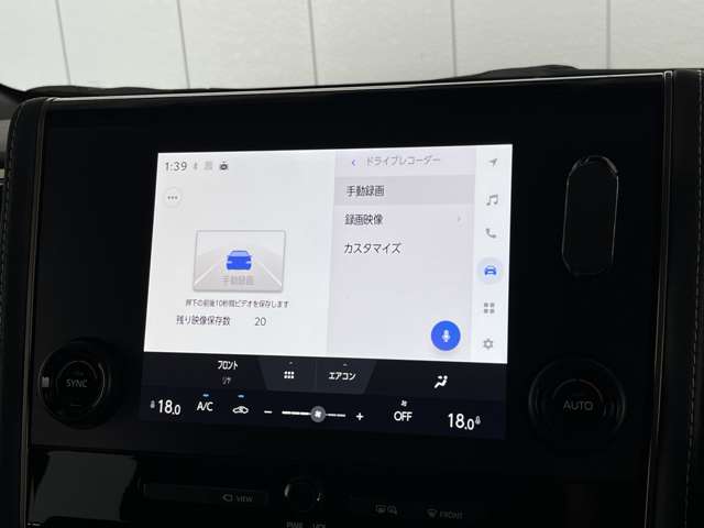 トヨタ アルファード　ハイブリッド ハイブリッド ２．５ Ｘ Ｅ－ＦＯＵＲ ４ＷＤ R7年 (東北) 99