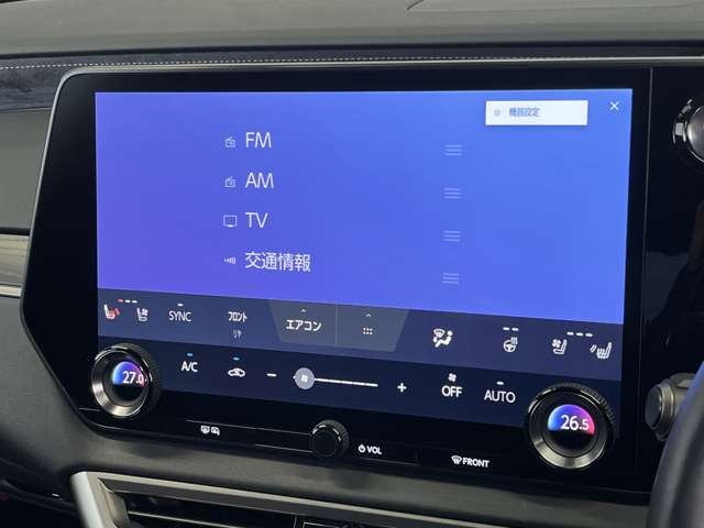 レクサス ＲＸ３５０ｈ バージョンＬ R5年 (東北) 99