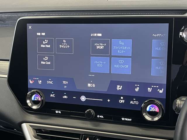 レクサス ＲＸ３５０ｈ バージョンＬ R5年 (東北) 99