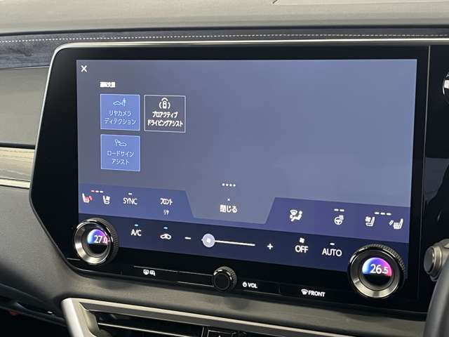 レクサス ＲＸ３５０ｈ バージョンＬ R5年 (東北) 99