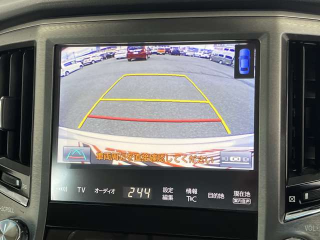 トヨタ クラウン ２．５ ロイヤル Ｉ－ＦＯＵＲ ４ＷＤ H29年 (東北) 99