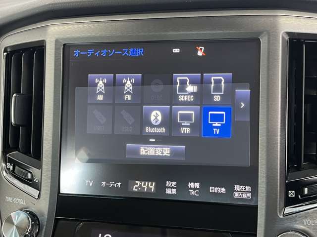 トヨタ クラウン ２．５ ロイヤル Ｉ－ＦＯＵＲ ４ＷＤ H29年 (東北) 99