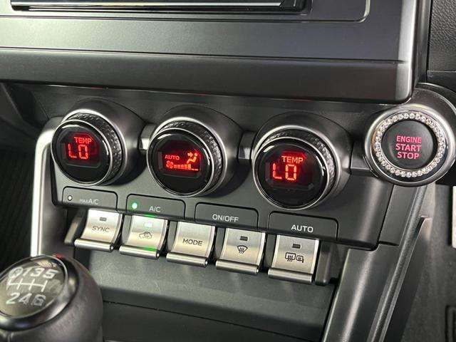 スバル ＢＲＺ ２．４ Ｓ R4年 (東北) 99