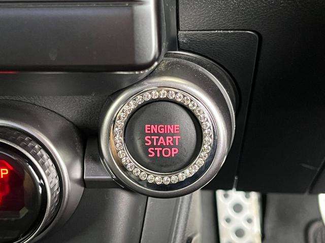 スバル ＢＲＺ ２．４ Ｓ R4年 (東北) 99