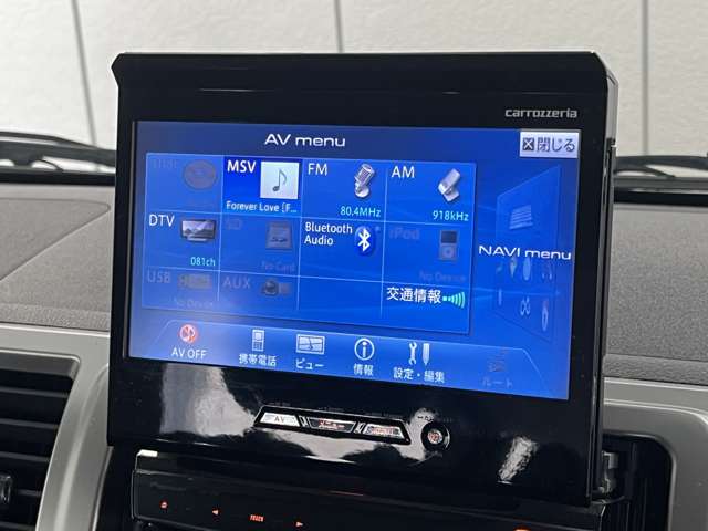 トヨタ ハイエースバン ３．０ マルチロールトランスポーター タイプＩＩ ロング ディーゼルターボ ４ＷＤ H26年 (東北) 99
