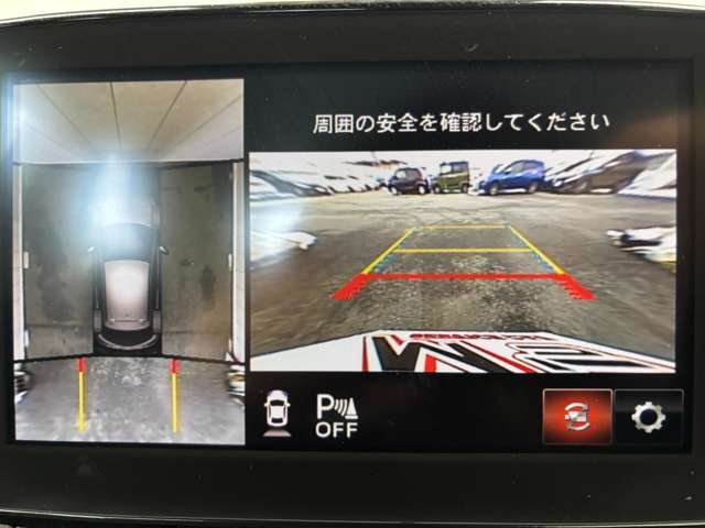 マツダ ＭＡＺＤＡ２ １．５ １５Ｃ ４ＷＤ R2年 (東北) 99