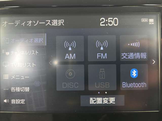 トヨタ ヤリスクロス　ハイブリッド １．５ ハイブリッド Ｚ Ｅ－ＦＯＵＲ ４ＷＤ R3年 (東北) 99
