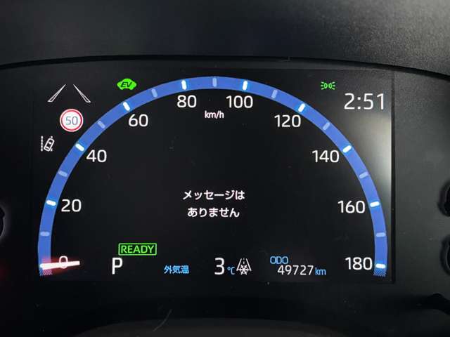 トヨタ ヤリスクロス　ハイブリッド １．５ ハイブリッド Ｚ Ｅ－ＦＯＵＲ ４ＷＤ R3年 (東北) 99
