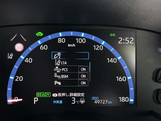 トヨタ ヤリスクロス　ハイブリッド １．５ ハイブリッド Ｚ Ｅ－ＦＯＵＲ ４ＷＤ R3年 (東北) 99