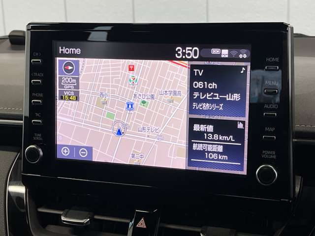 トヨタ カローラ　ツーリング　ハイブリッド １．８ ハイブリッド ＷＸＢ Ｅ－ＦＯＵＲ ４ＷＤ R2年 (東北) 99