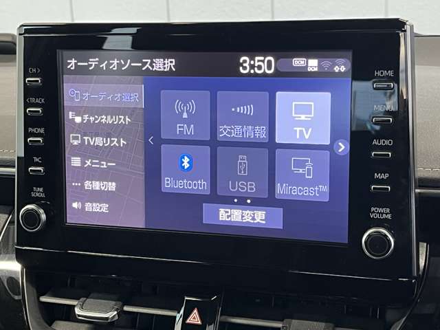 トヨタ カローラ　ツーリング　ハイブリッド １．８ ハイブリッド ＷＸＢ Ｅ－ＦＯＵＲ ４ＷＤ R2年 (東北) 99