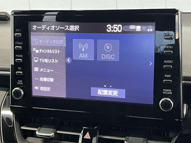 トヨタ カローラ　ツーリング　ハイブリッド １．８ ハイブリッド ＷＸＢ Ｅ－ＦＯＵＲ ４ＷＤ R2年 (東北) 99