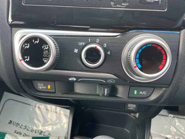 ホンダ フィット １．３ １３Ｇ Ｆパッケージ ４ＷＤ H26年 (東北) 99