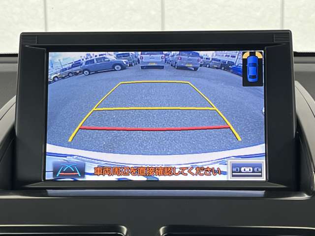 トヨタ ＳＡＩ ２．４ Ｇ Ａパッケージ H26年 (東北) 99