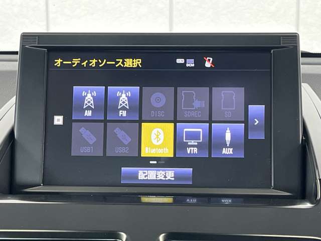 トヨタ ＳＡＩ ２．４ Ｇ Ａパッケージ H26年 (東北) 99