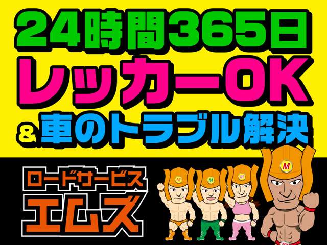 トヨタ ハリアー ２．０ Ｇ ４ＷＤ R2年 (東北) 99