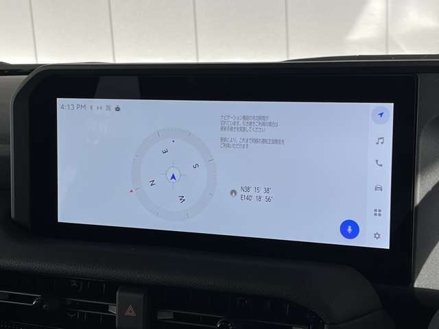 トヨタ ランドクルーザー２５０ ２．７ ＶＸ ファースト エディション ４ＷＤ R6年 (東北) 99