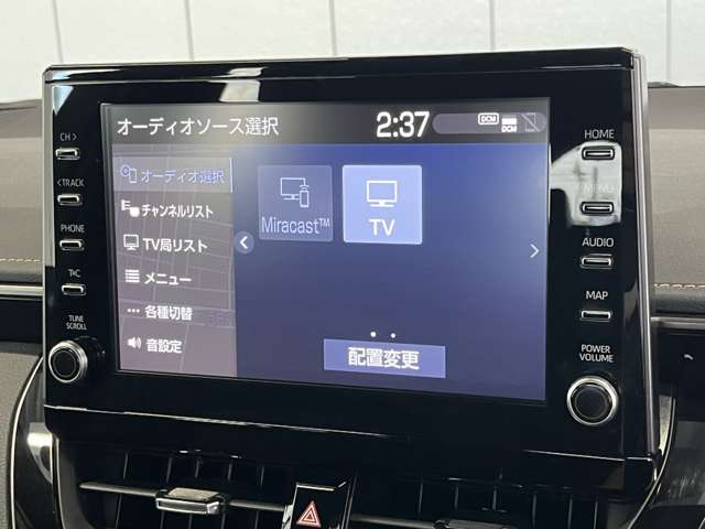 トヨタ カローラ　ツーリング　ハイブリッド １．８ ハイブリッド ＷＸＢ Ｅ－ＦＯＵＲ ４ＷＤ R2年 (東北) 99